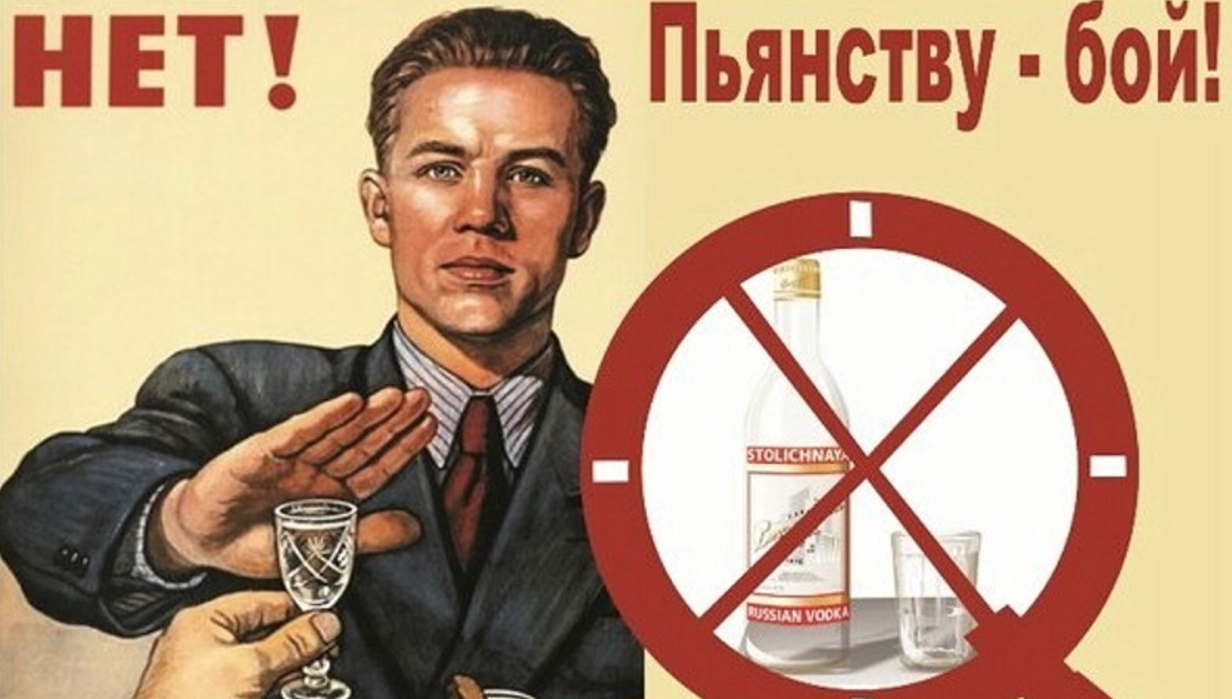 7 шагов в решении проблемы с алкоголизмома